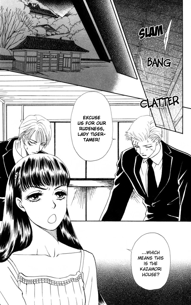 Barairo My Honey Chapter 11 page 23 - Chapter 11: Claws of the Tiger