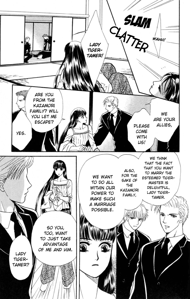 Barairo My Honey Chapter 11 page 25 - Chapter 11: Claws of the Tiger