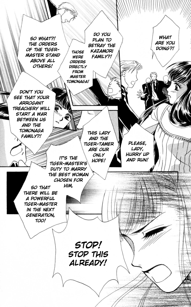 Barairo My Honey Chapter 11 page 26 - Chapter 11: Claws of the Tiger