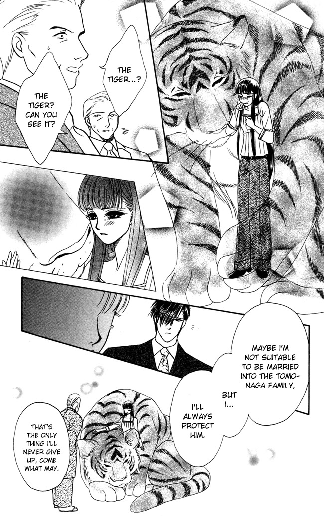Barairo My Honey Chapter 11 page 33 - Chapter 11: Claws of the Tiger