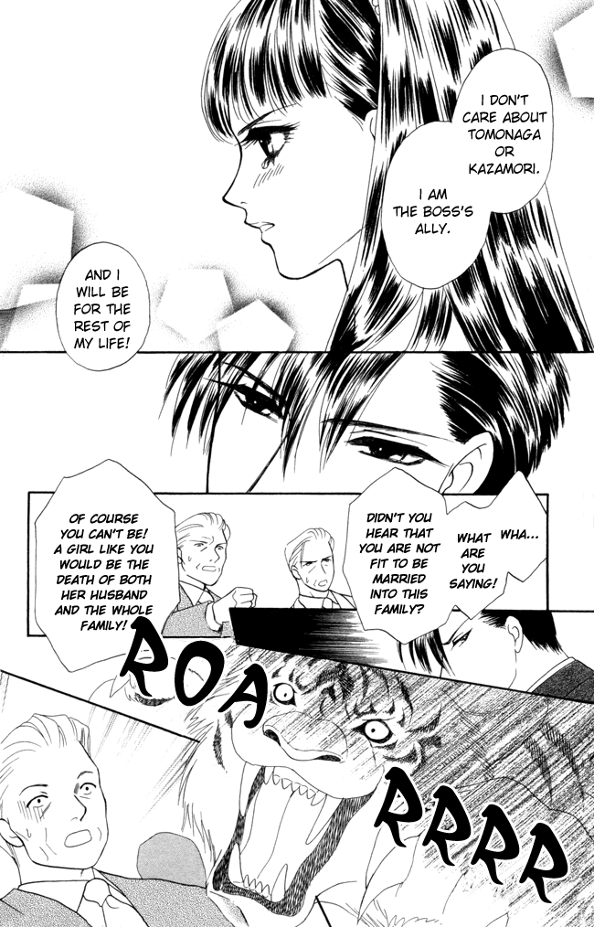 Barairo My Honey Chapter 11 page 34 - Chapter 11: Claws of the Tiger