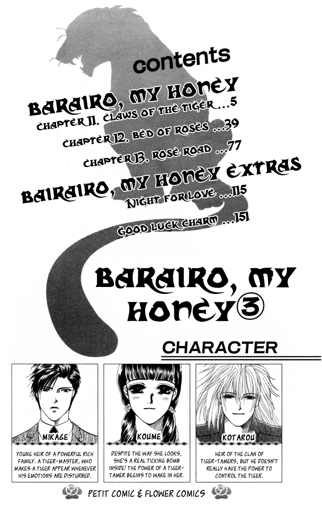 Barairo My Honey Chapter 11 page 6 - Chapter 11: Claws of the Tiger