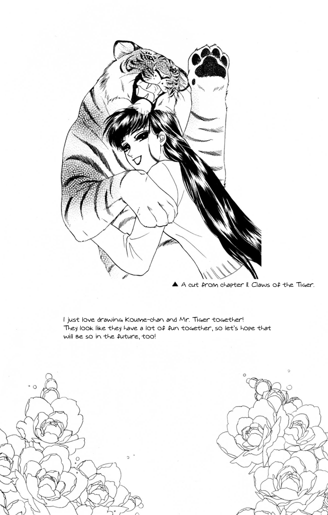 Barairo My Honey Chapter 11 page 8 - Chapter 11: Claws of the Tiger