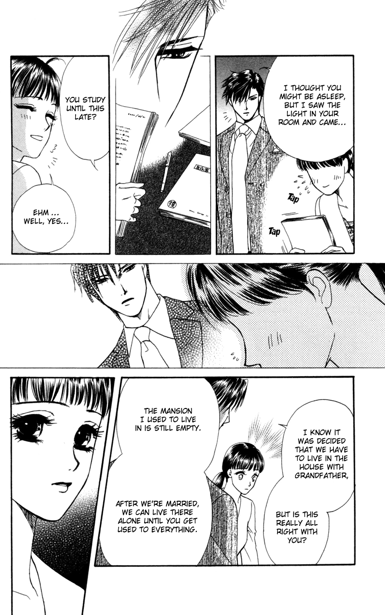 Barairo My Honey Chapter 12 page 12 - Chapter 12: Bed of Roses
