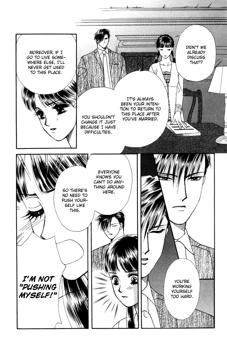 Barairo My Honey Chapter 12 page 13 - Chapter 12: Bed of Roses