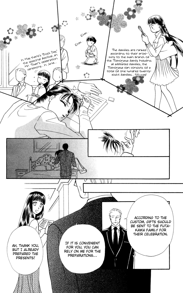 Barairo My Honey Chapter 12 page 16 - Chapter 12: Bed of Roses