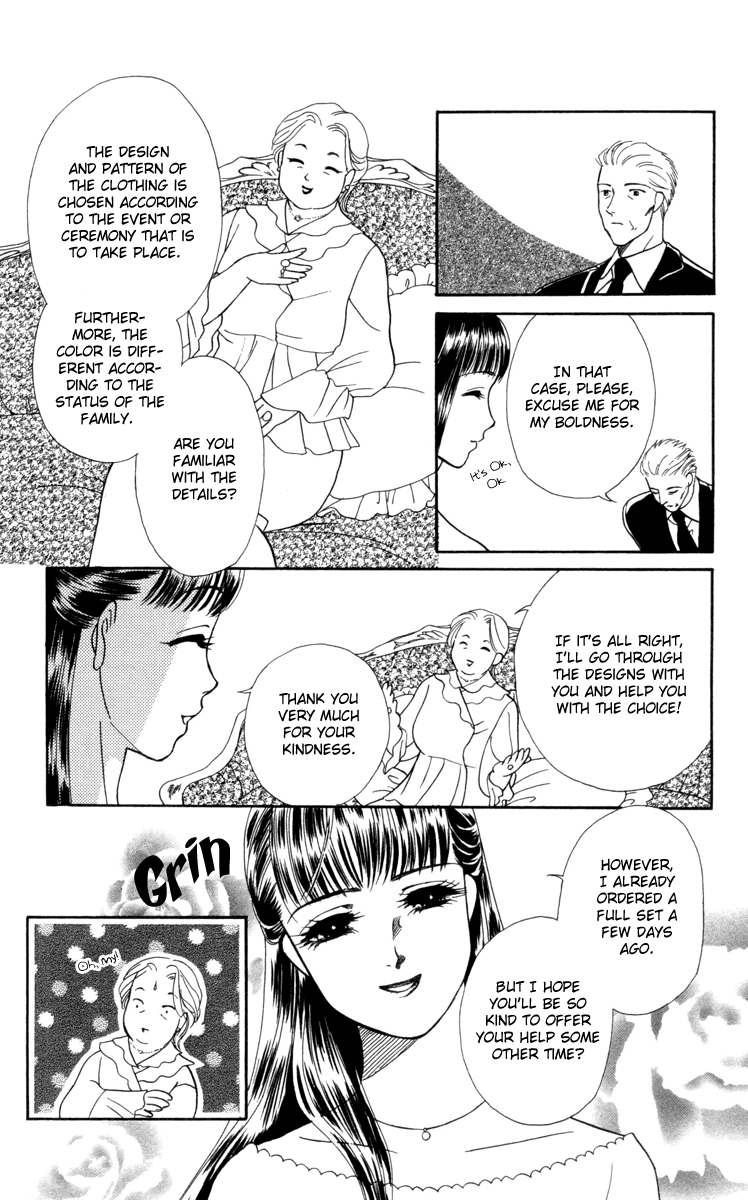 Barairo My Honey Chapter 12 page 17 - Chapter 12: Bed of Roses