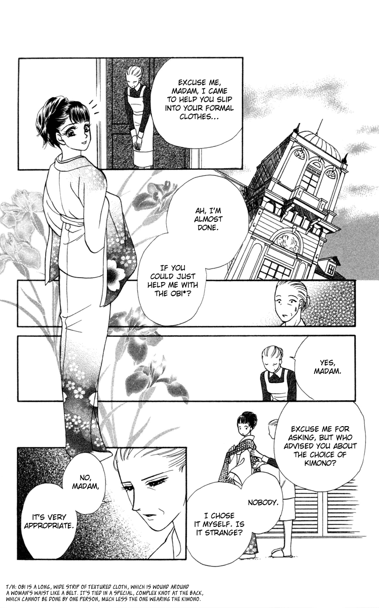 Barairo My Honey Chapter 12 page 18 - Chapter 12: Bed of Roses