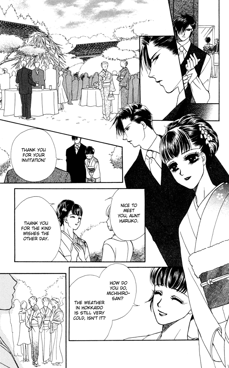 Barairo My Honey Chapter 12 page 19 - Chapter 12: Bed of Roses