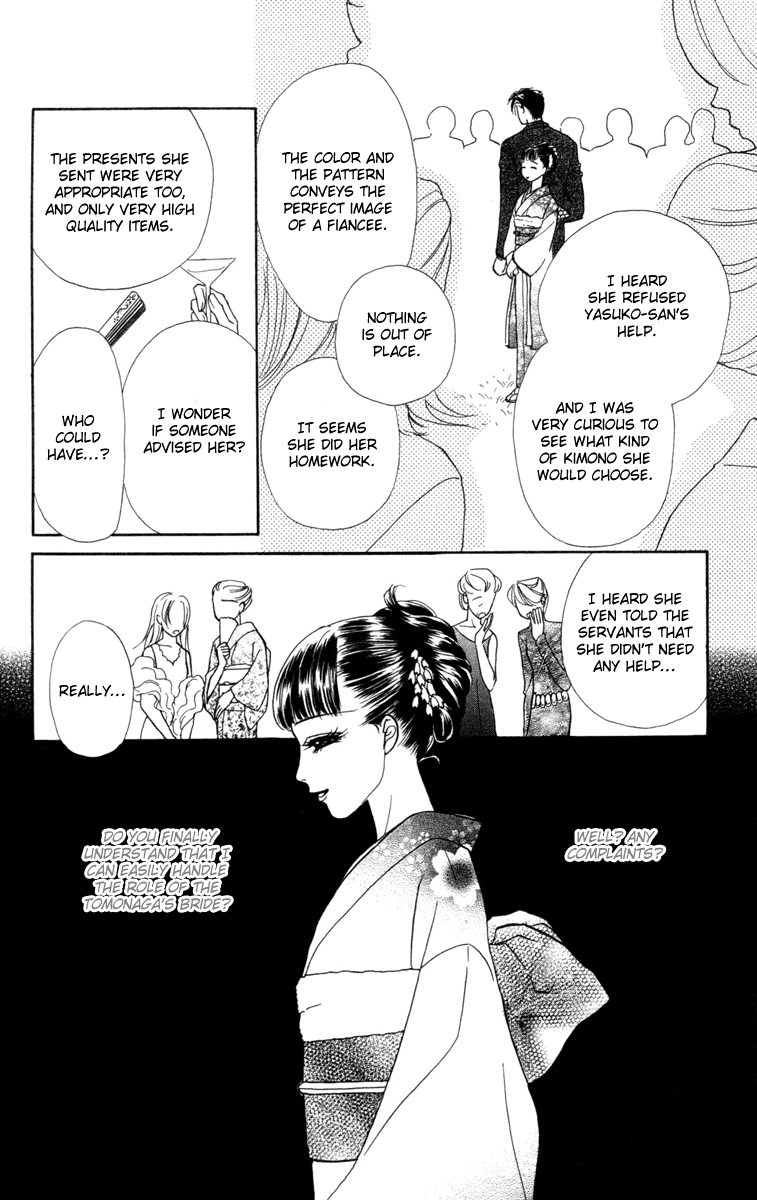 Barairo My Honey Chapter 12 page 20 - Chapter 12: Bed of Roses