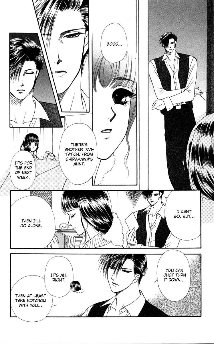 Barairo My Honey Chapter 12 page 22 - Chapter 12: Bed of Roses