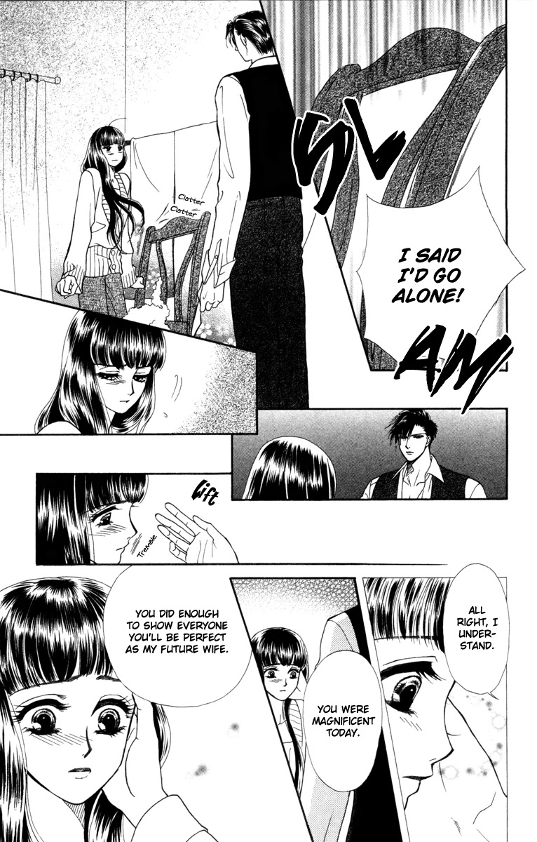 Barairo My Honey Chapter 12 page 23 - Chapter 12: Bed of Roses