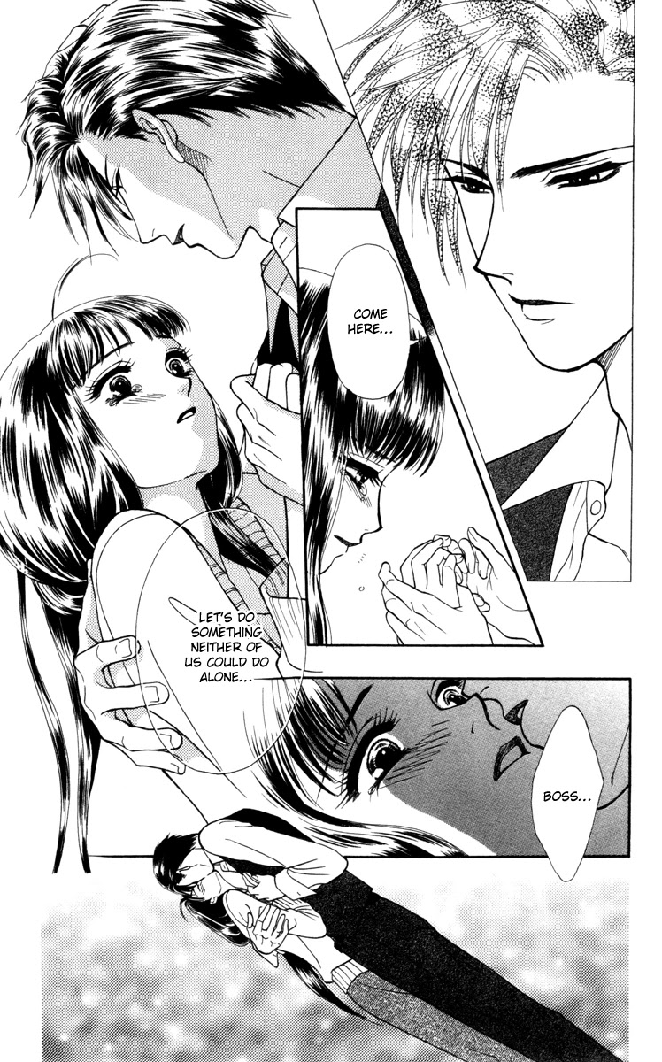 Barairo My Honey Chapter 12 page 25 - Chapter 12: Bed of Roses