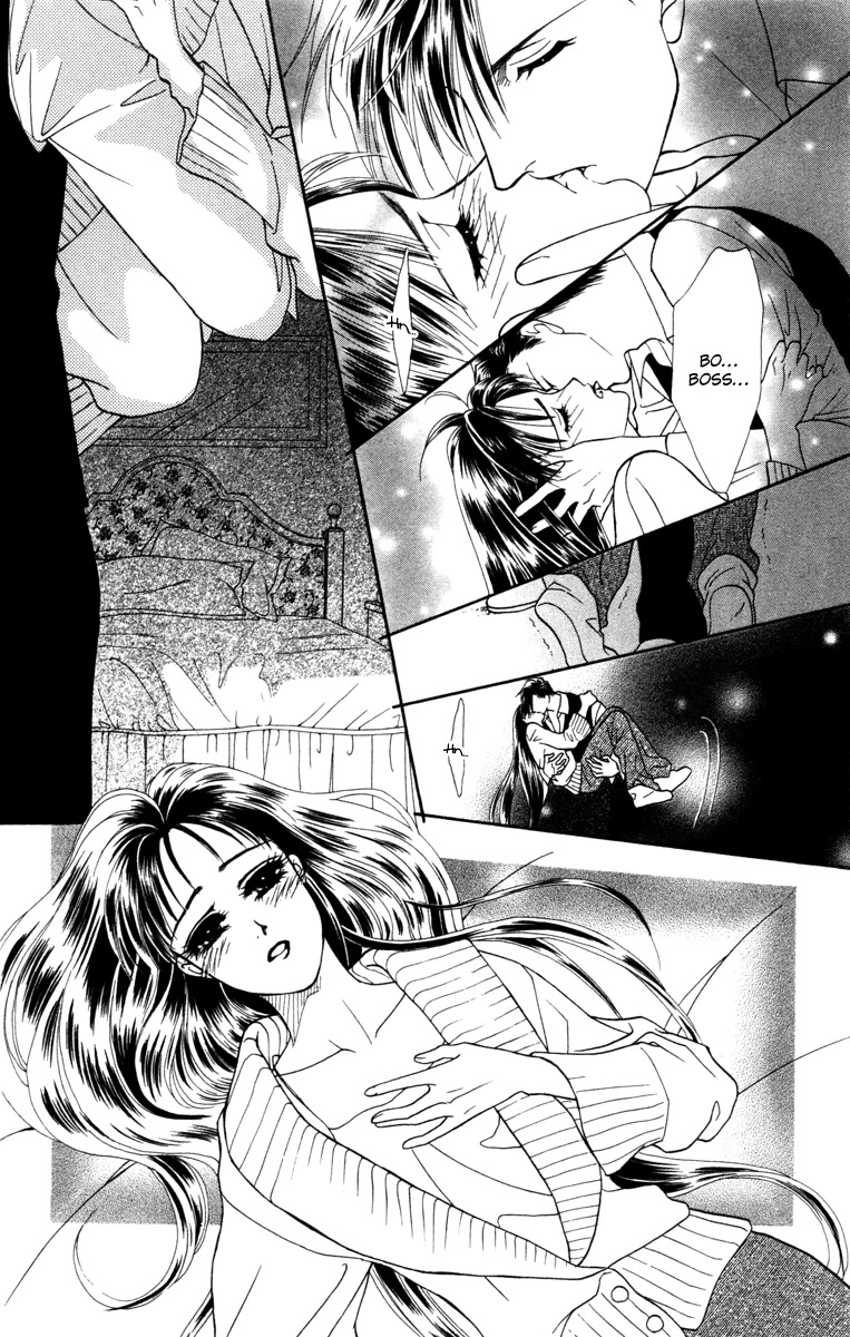 Barairo My Honey Chapter 12 page 26 - Chapter 12: Bed of Roses