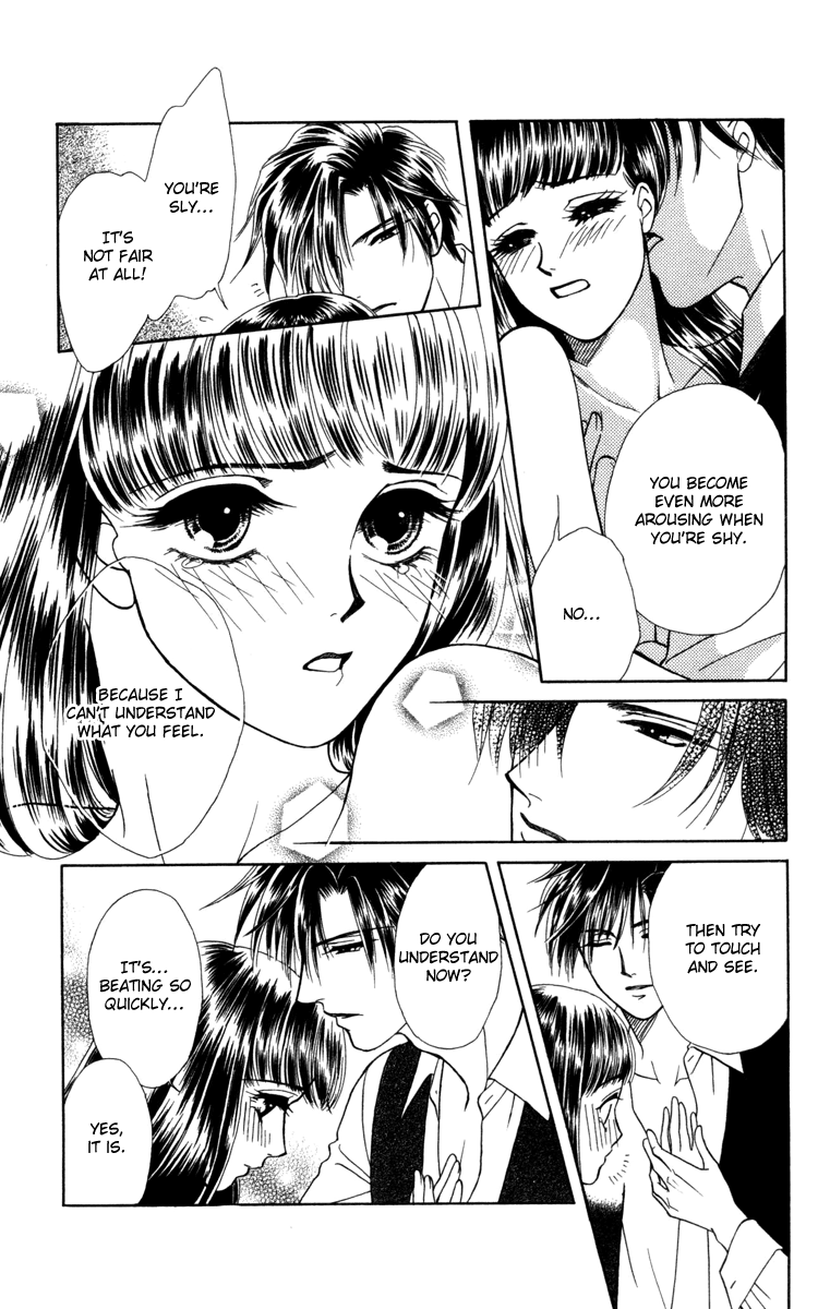Barairo My Honey Chapter 12 page 29 - Chapter 12: Bed of Roses