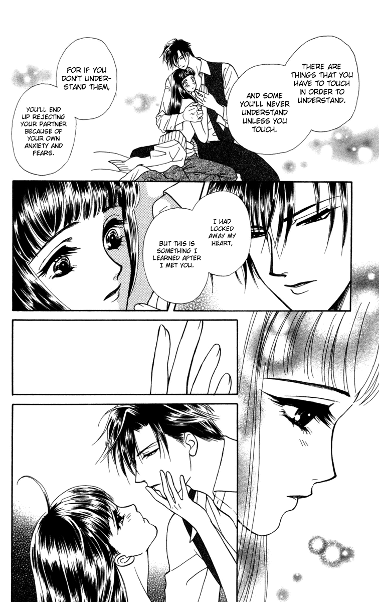 Barairo My Honey Chapter 12 page 30 - Chapter 12: Bed of Roses