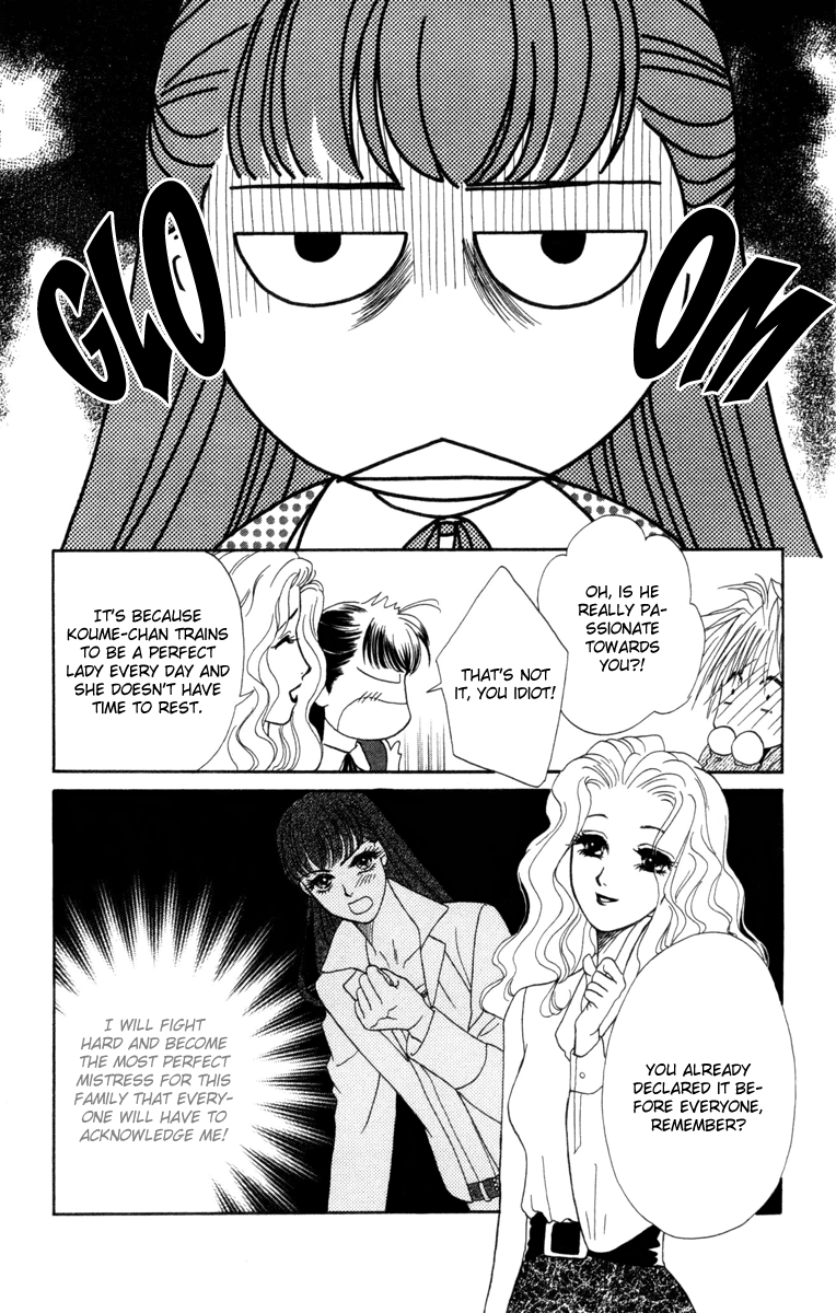 Barairo My Honey Chapter 12 page 5 - Chapter 12: Bed of Roses