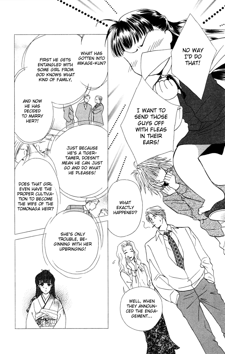 Barairo My Honey Chapter 12 page 7 - Chapter 12: Bed of Roses