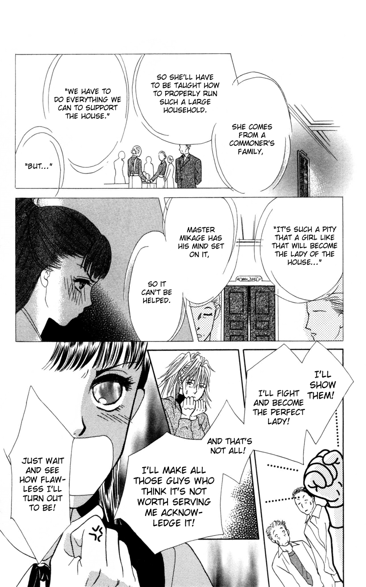 Barairo My Honey Chapter 12 page 8 - Chapter 12: Bed of Roses