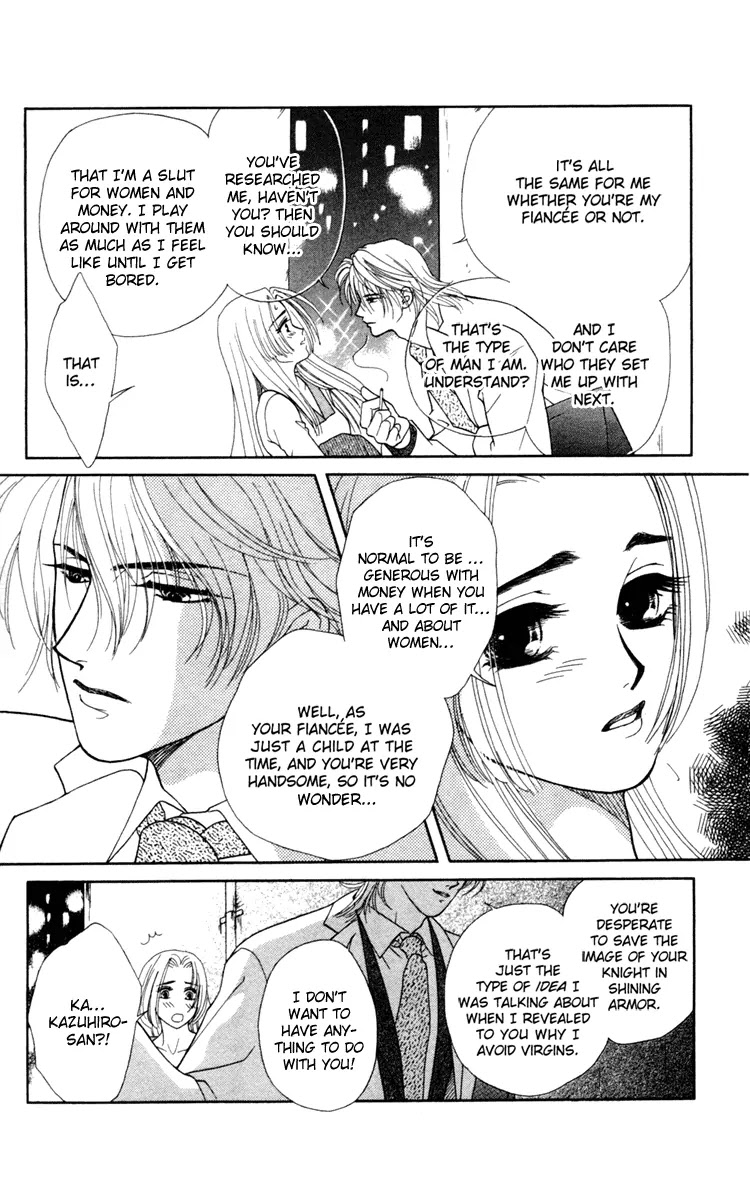 Barairo My Honey Chapter 13.1 page 11 - Chapter 13.1: Extra 1