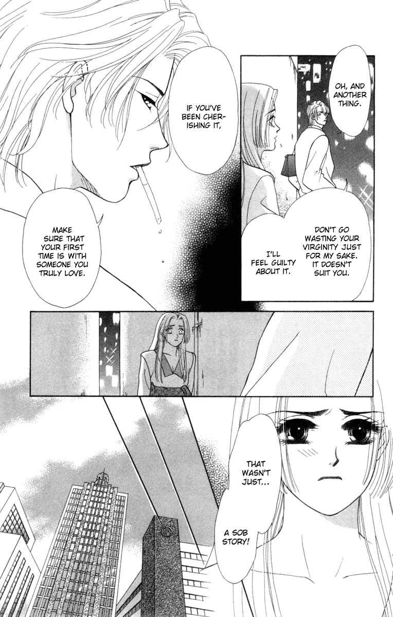Barairo My Honey Chapter 13.1 page 12 - Chapter 13.1: Extra 1