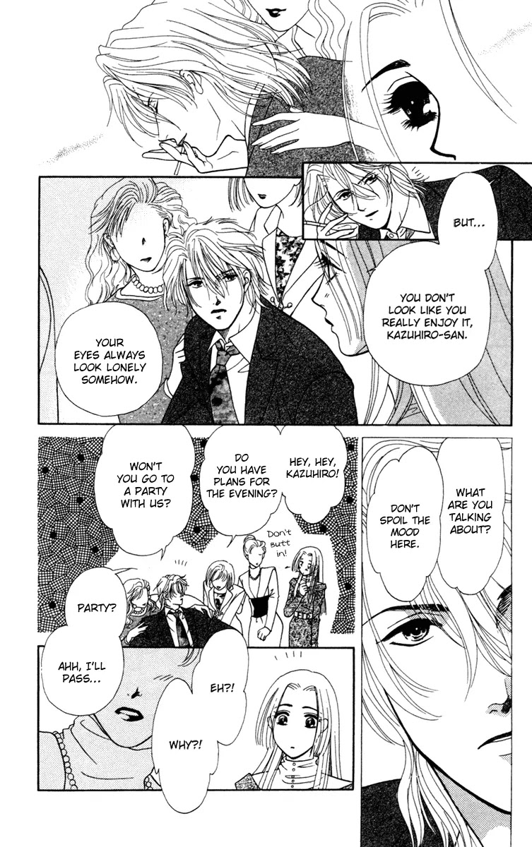 Barairo My Honey Chapter 13.1 page 18 - Chapter 13.1: Extra 1