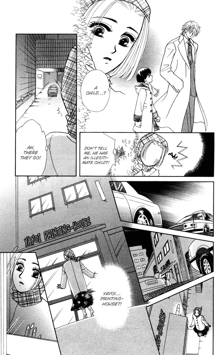 Barairo My Honey Chapter 13.1 page 20 - Chapter 13.1: Extra 1