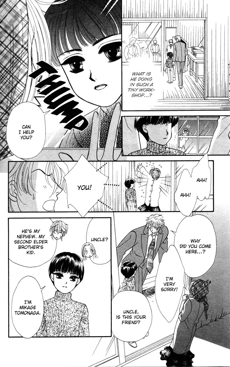Barairo My Honey Chapter 13.1 page 21 - Chapter 13.1: Extra 1