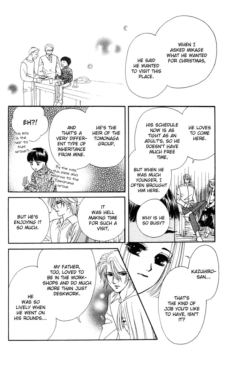 Barairo My Honey Chapter 13.1 page 23 - Chapter 13.1: Extra 1