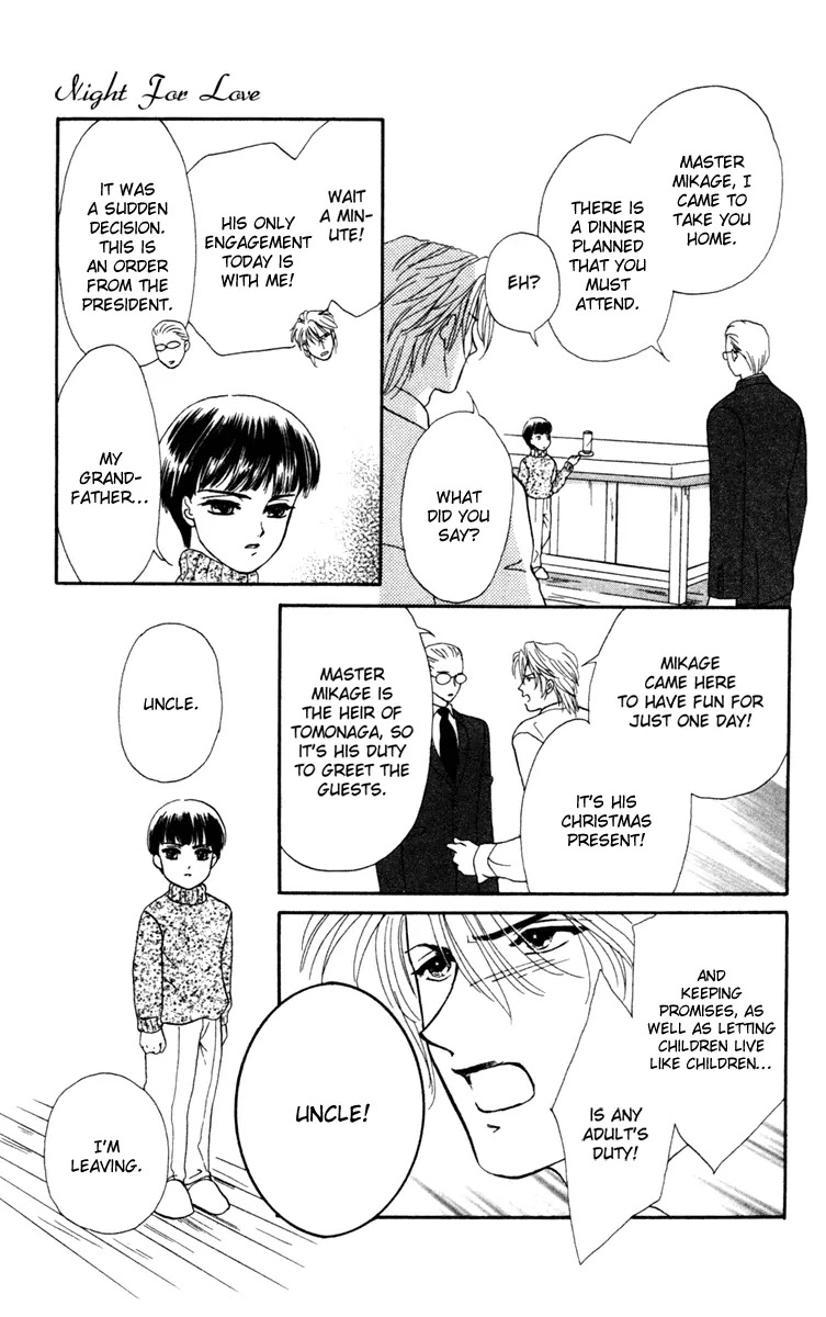 Barairo My Honey Chapter 13.1 page 26 - Chapter 13.1: Extra 1