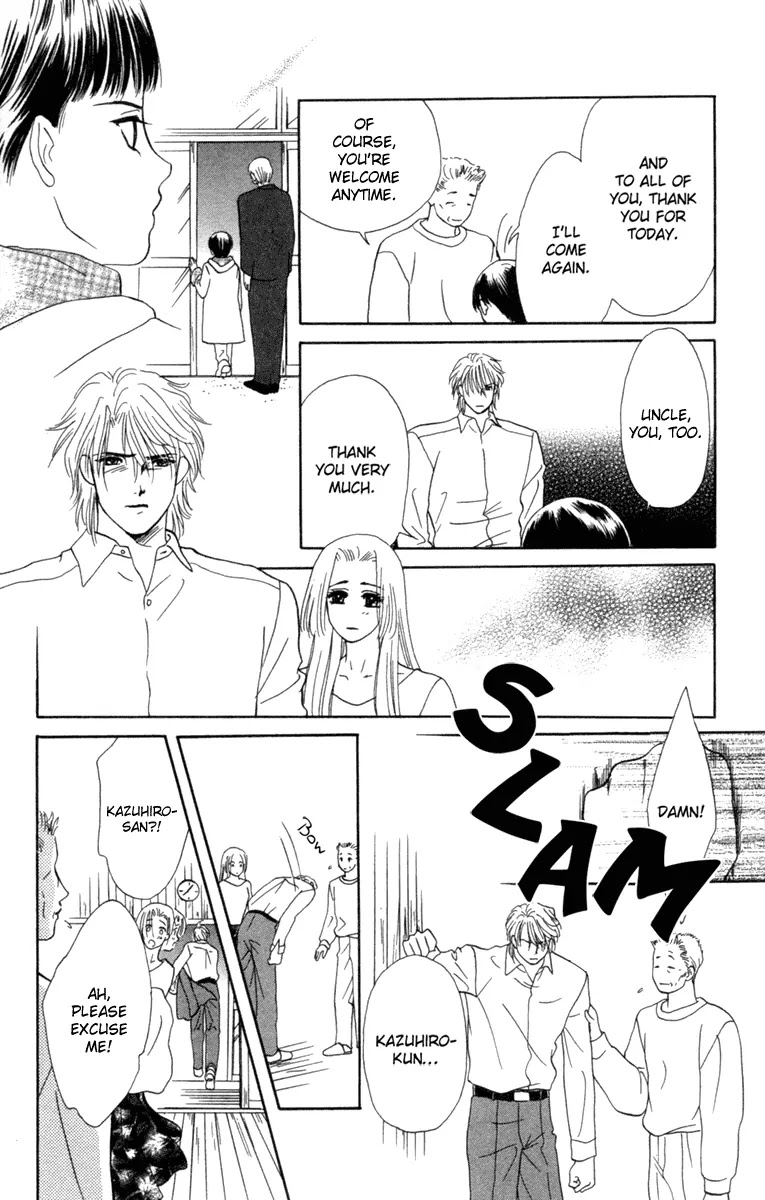 Barairo My Honey Chapter 13.1 page 27 - Chapter 13.1: Extra 1
