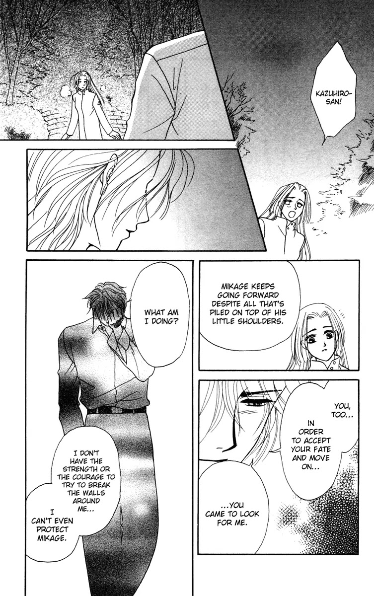 Barairo My Honey Chapter 13.1 page 28 - Chapter 13.1: Extra 1
