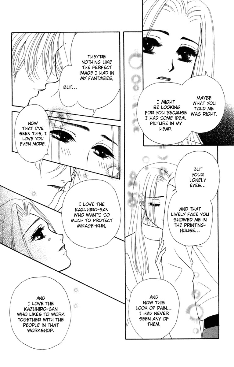 Barairo My Honey Chapter 13.1 page 29 - Chapter 13.1: Extra 1