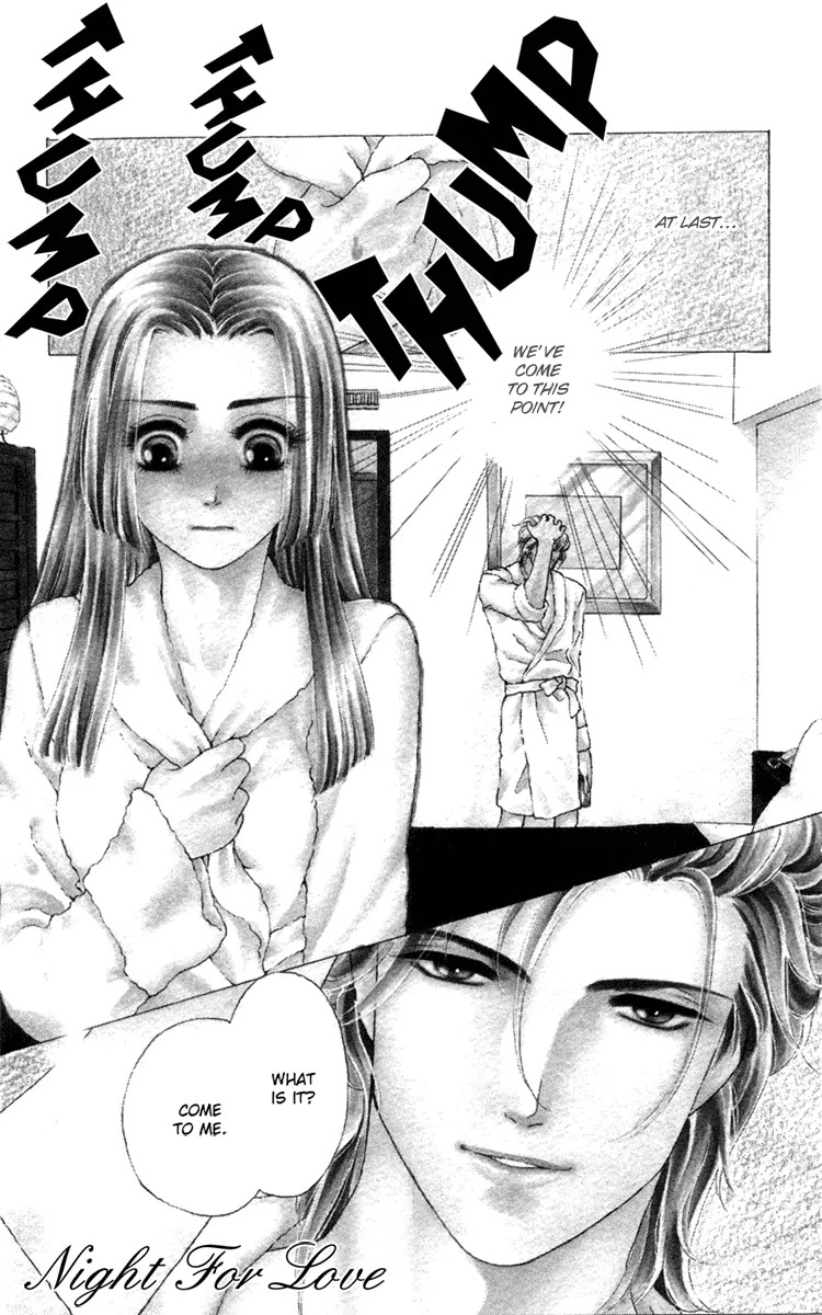 Barairo My Honey Chapter 13.1 page 3 - Chapter 13.1: Extra 1