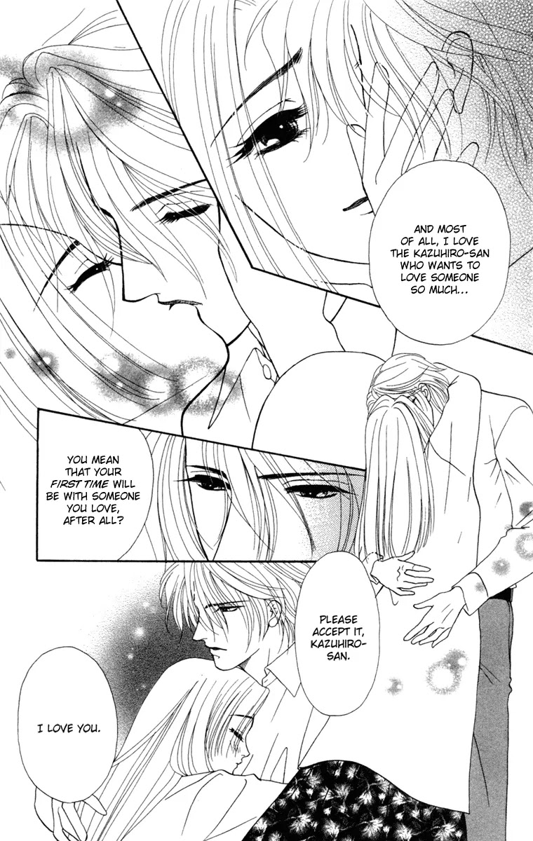 Barairo My Honey Chapter 13.1 page 30 - Chapter 13.1: Extra 1