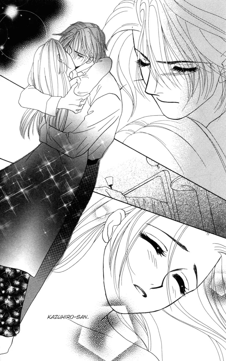 Barairo My Honey Chapter 13.1 page 31 - Chapter 13.1: Extra 1