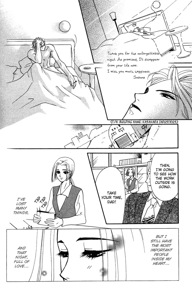 Barairo My Honey Chapter 13.1 page 33 - Chapter 13.1: Extra 1