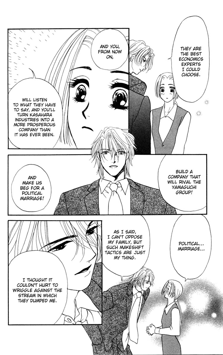 Barairo My Honey Chapter 13.1 page 35 - Chapter 13.1: Extra 1