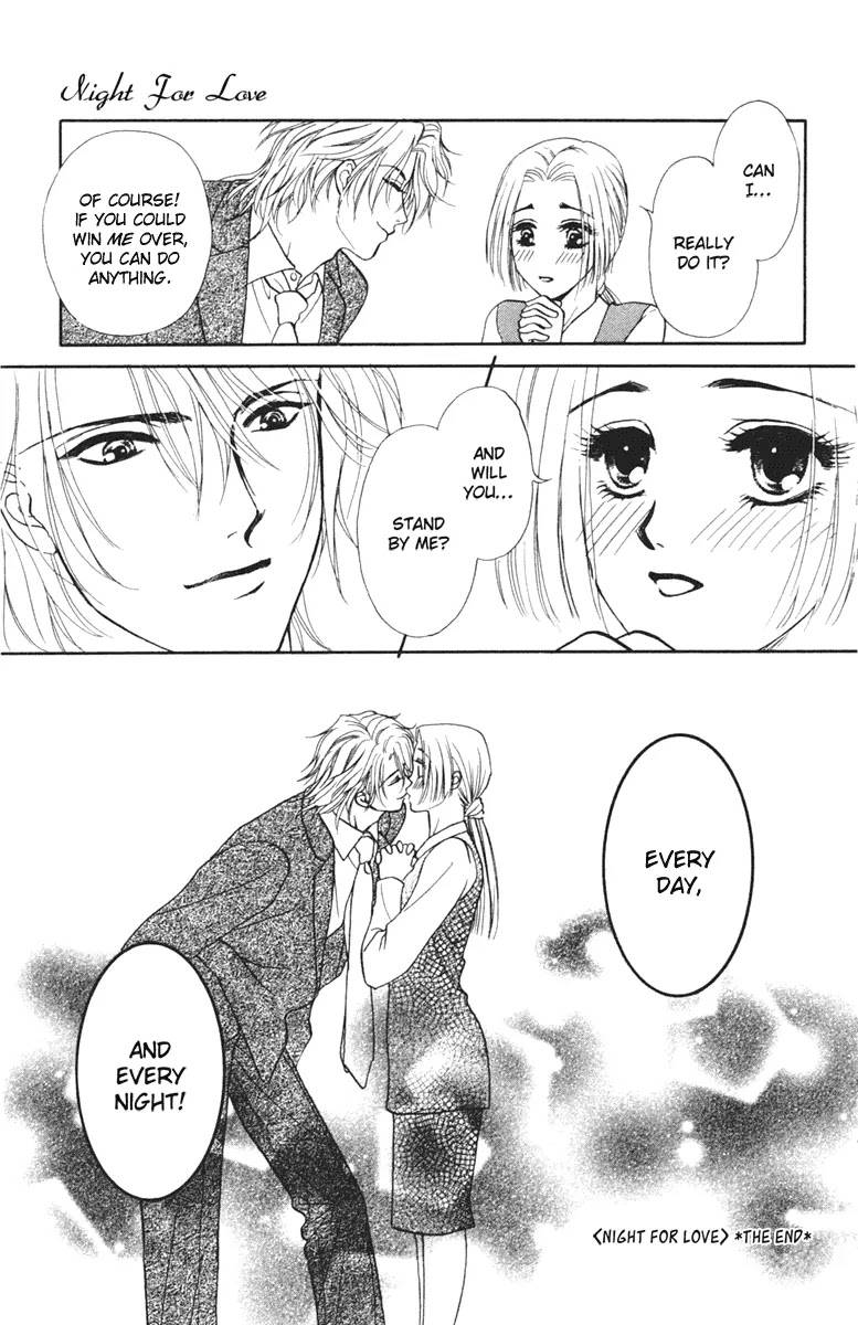Barairo My Honey Chapter 13.1 page 36 - Chapter 13.1: Extra 1