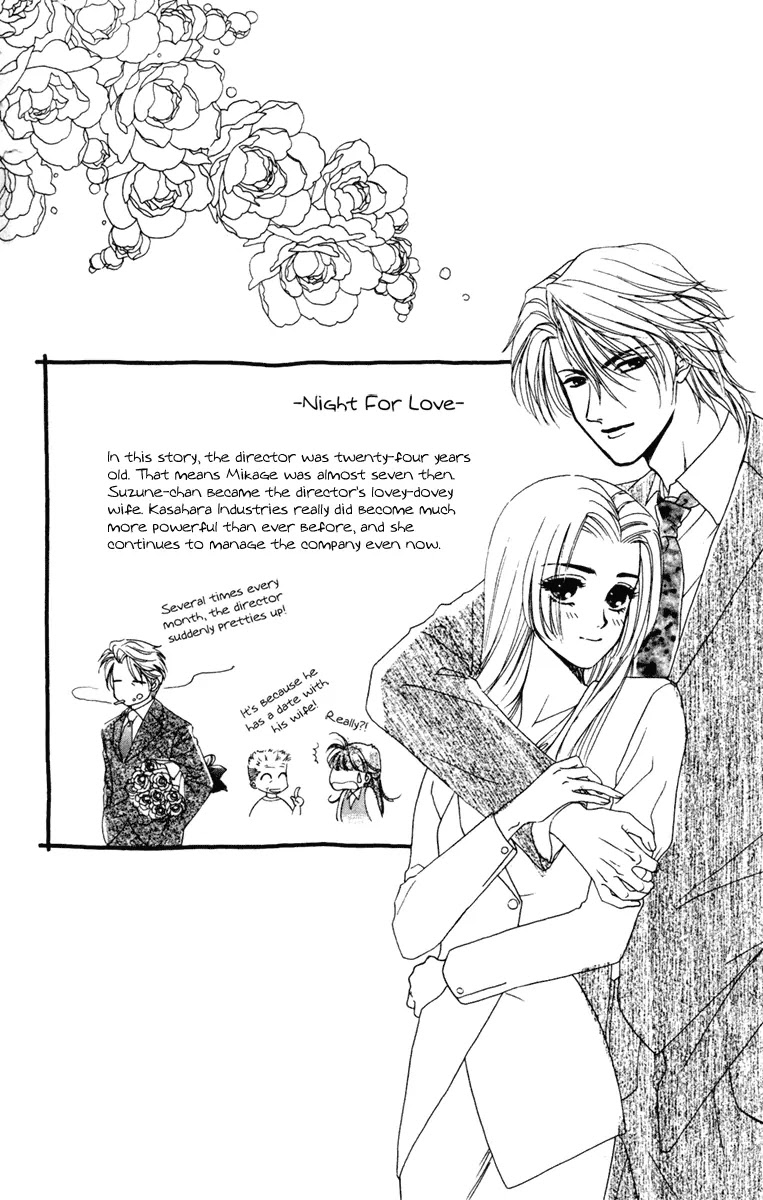 Barairo My Honey Chapter 13.1 page 37 - Chapter 13.1: Extra 1