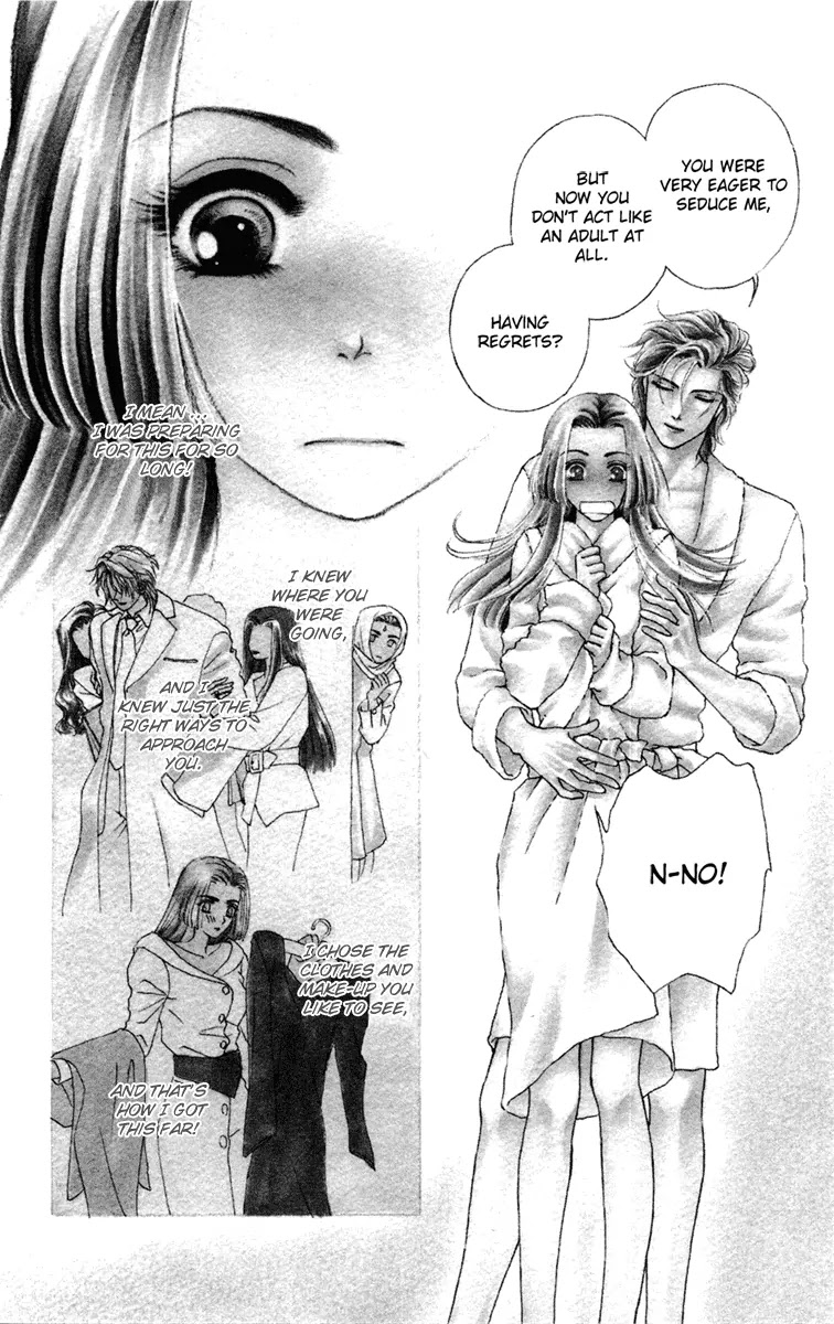 Barairo My Honey Chapter 13.1 page 5 - Chapter 13.1: Extra 1