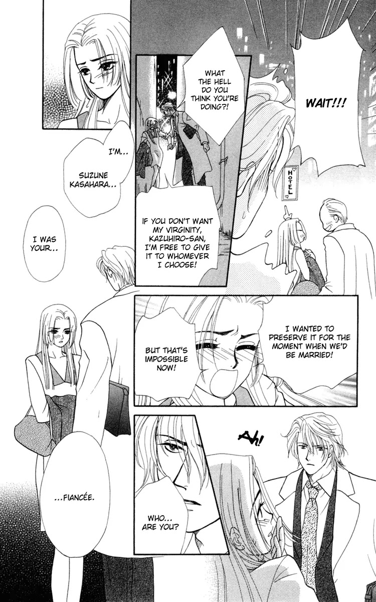 Barairo My Honey Chapter 13.1 page 8 - Chapter 13.1: Extra 1