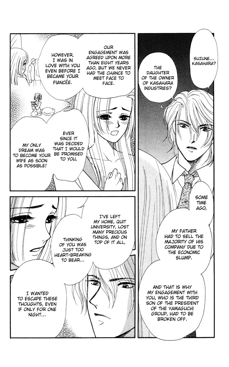Barairo My Honey Chapter 13.1 page 9 - Chapter 13.1: Extra 1