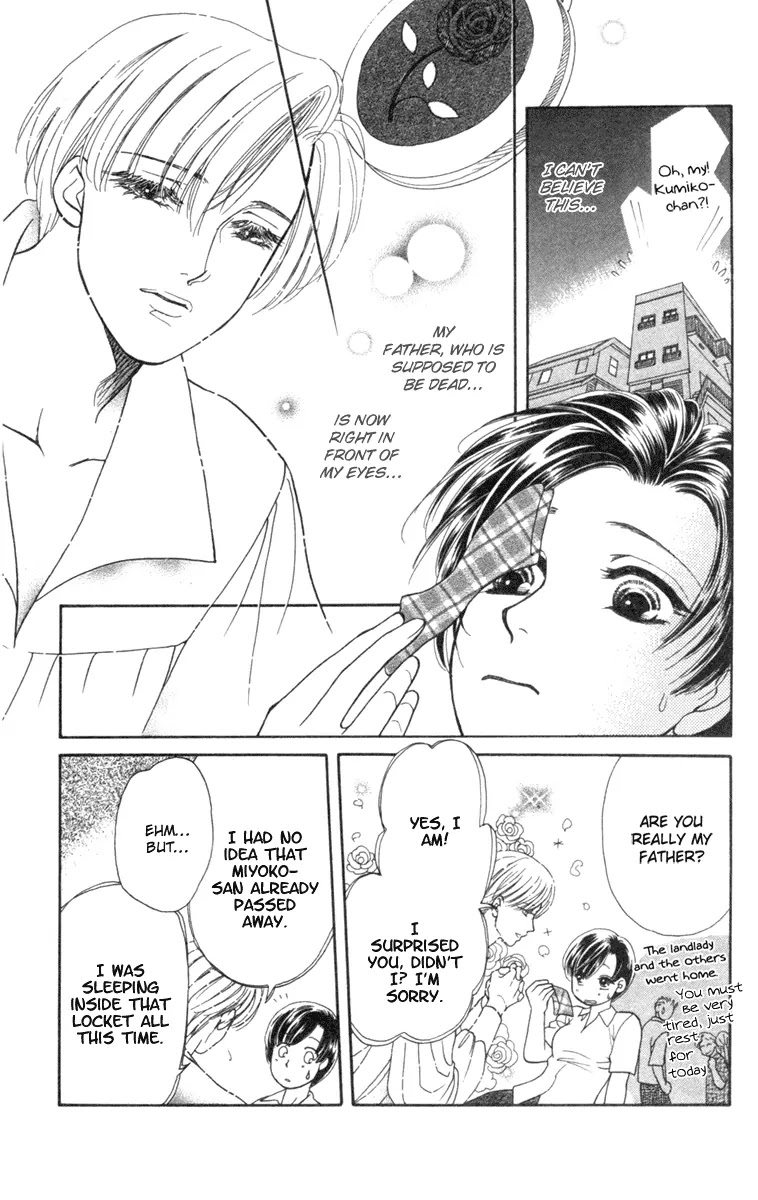 Barairo My Honey Chapter 13.2 page 11 - Chapter 13.2: Extra 2