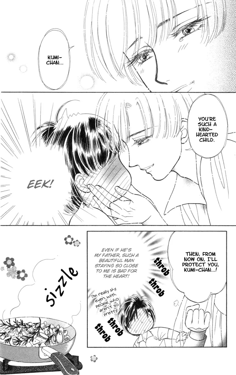 Barairo My Honey Chapter 13.2 page 13 - Chapter 13.2: Extra 2