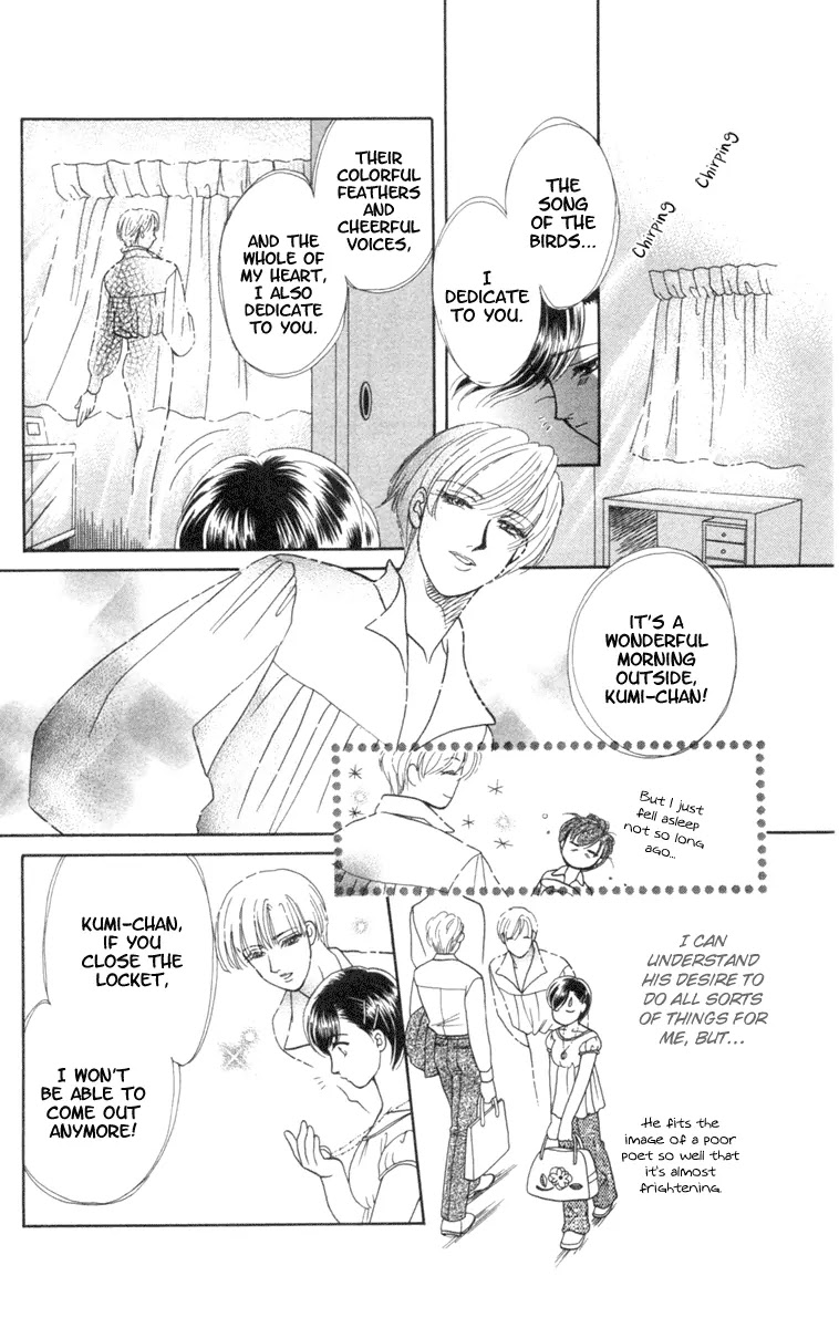 Barairo My Honey Chapter 13.2 page 16 - Chapter 13.2: Extra 2