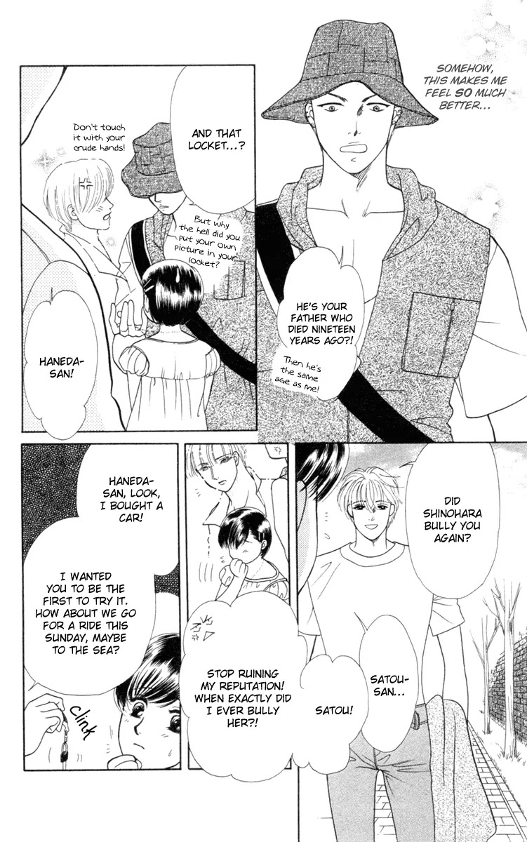 Barairo My Honey Chapter 13.2 page 18 - Chapter 13.2: Extra 2