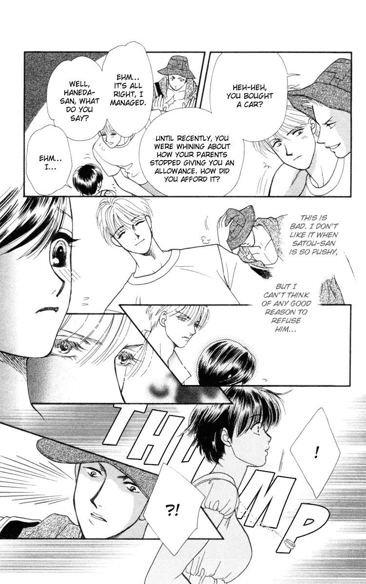 Barairo My Honey Chapter 13.2 page 19 - Chapter 13.2: Extra 2