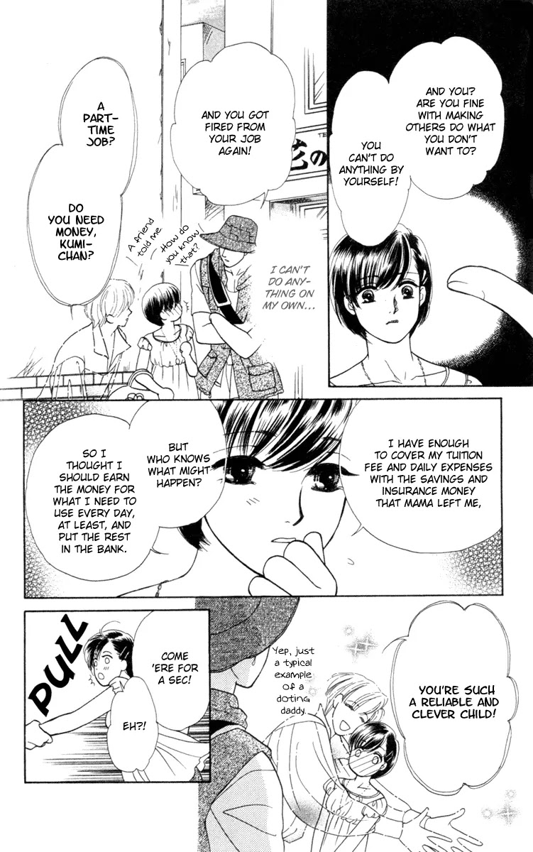 Barairo My Honey Chapter 13.2 page 22 - Chapter 13.2: Extra 2