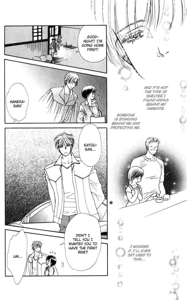 Barairo My Honey Chapter 13.2 page 28 - Chapter 13.2: Extra 2